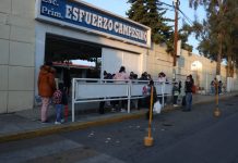 El periodo arrancará el 17 de julio.