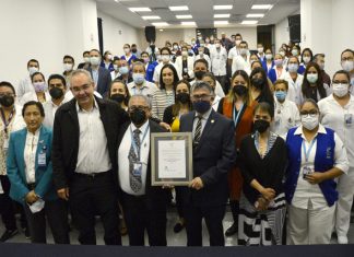 El HUP es reacreditado en Capacidad, Calidad y Seguridad para la Atención Médica en el Catálogo Universal de Servicios de Salud