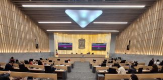 prueban en comisiones la Universidad de las Ciencias Policiales