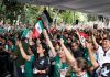 Puebla se pinta de verde: el Mundial une a miles en el zócalo, restaurantes y salas de cine