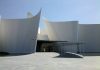 Universidad de las Artes iniciará clases dentro del Museo Barroco