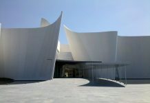 Universidad de las Artes iniciará clases dentro del Museo Barroco