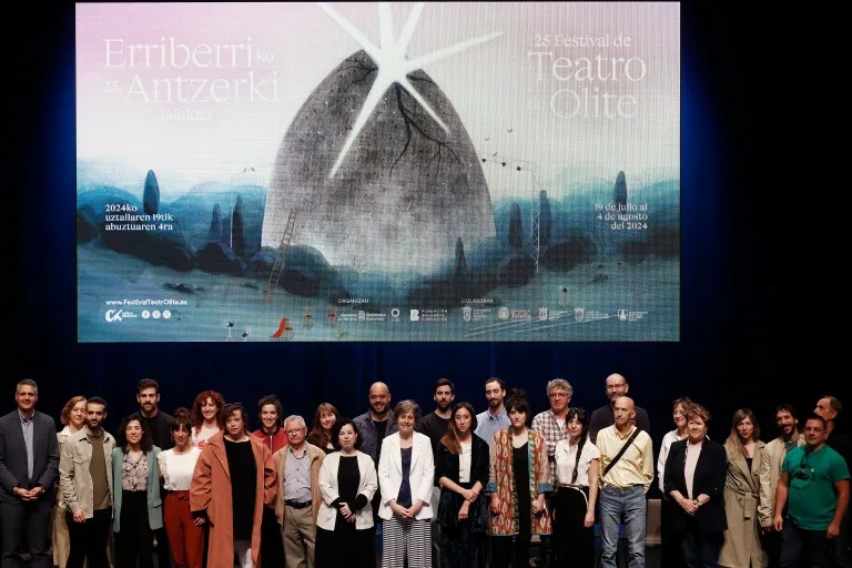 WhatsApp Image 2024-08-03 at 6.31.58 PM