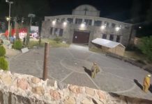 Ataque armado en Guanajuato deja 2 muertos y 17 heridos Ataque armado en Guanajuato deja 2 muertos y 17 heridos
