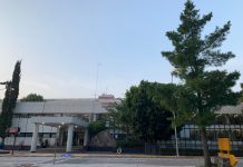Amenaza de explosivos provocó suspensión de clases en la UNAM Amenaza de explosivos provoca suspensión de clases en la UNAM