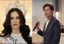 Miss Universo emprende acciones legales por insulto a Fátima Bosch