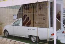 El papamóvil llega a Belén convertido en una clínica móvil, pero Israel no permite su entrada a Gaza El papamóvil llega a Belén convertido en una clínica móvil, pero Israel no permite su entrada a Gaza