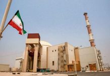 Irán construirá ocho nuevas plantas nucleares con apoyo de Rusia