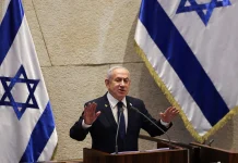 Netanyahu anuncia segunda fase del plan de paz para Gaza Netanyahu anuncia segunda fase del plan de paz para Gaza