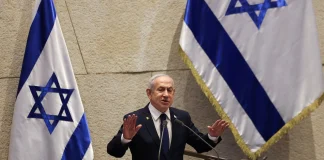 Netanyahu anuncia segunda fase del plan de paz para Gaza Netanyahu anuncia segunda fase del plan de paz para Gaza