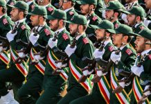 Guardia Revolucionaria iraní