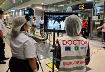 OMS descarta cierres fronterizos por casos de virus Nipah en India OMS descarta cierres fronterizos por casos de virus Nipah en India