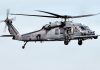SEDENA autoriza ingreso de aeronaves de EE.UU. para misión de rescate médico en México