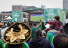 CDMX anuncia FIFA Fan Festival en el Zócalo