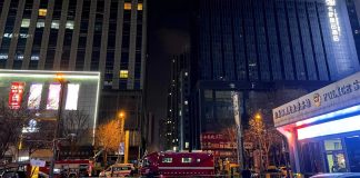 Un incendio en un edificio de Shanxi, China, dejó tres muertos y 23 heridos