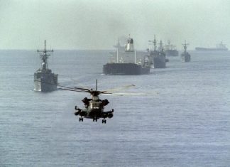 Bloqueo del Estrecho de Ormuz es vigilado por más de 10 mil militares de EE. UU.