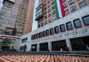 SRE anunció nuevos nombramientos en jefaturas de unidad y direcciones generales