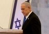 Netanyahu buscará la reelección como primer ministro de Israel en los próximos comicios